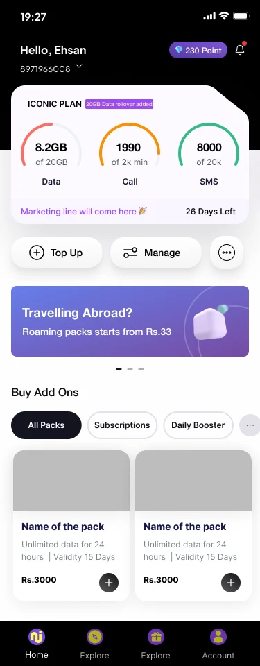 Home, usage rings
